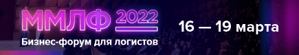 ММЛФ-2022