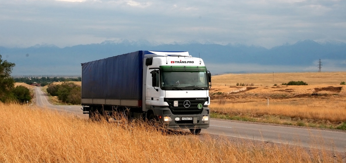 ЕС ТРАНС сократила сроки доставки грузов из Китая