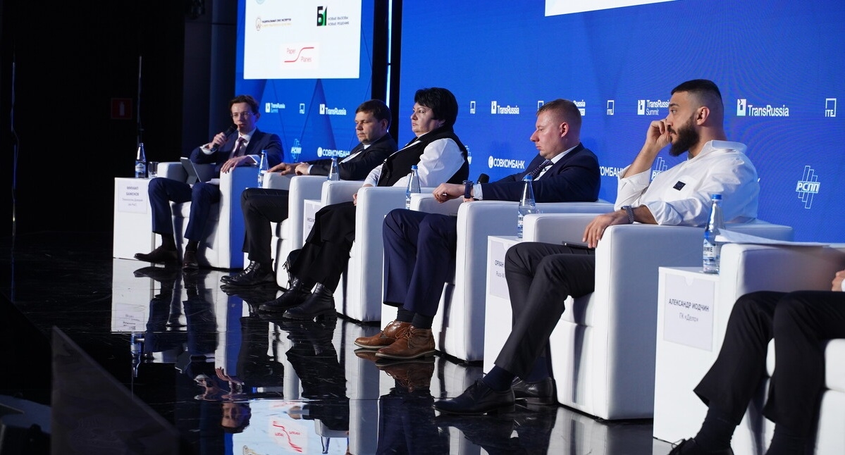 TransRussia Summit 2024: официальный пост-релиз