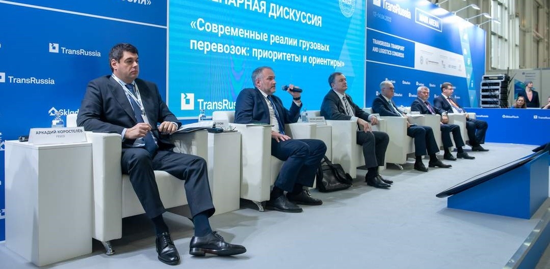 Какой будет логистика в 2023 году – обсудят лидеры индустрии на конгрессе «ТрансРоссия»