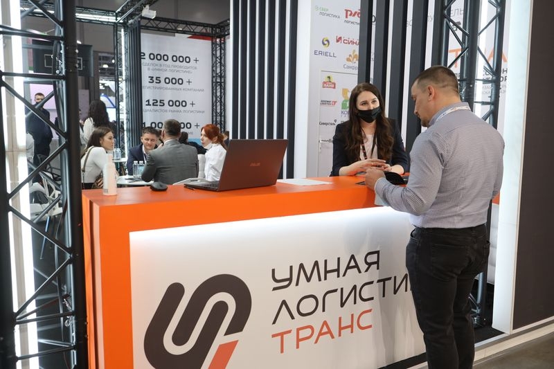 IT-Решения на выставке TransRussia