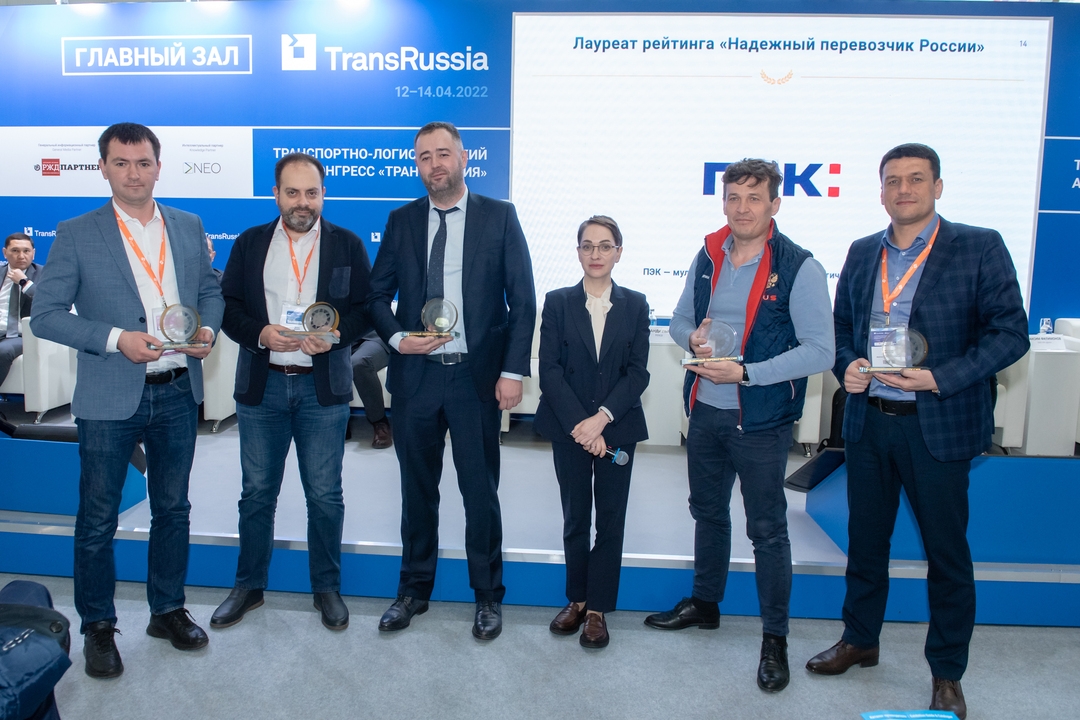 Премия Надежный перевозчик на TransRussia 2022
