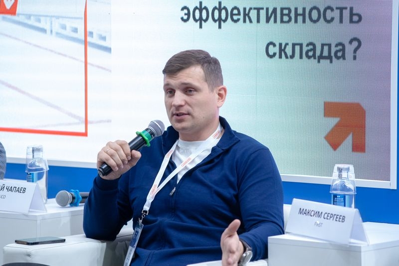 Максим Сергеев Генеральный директор FIRST на деловой программе SkladTech 2022