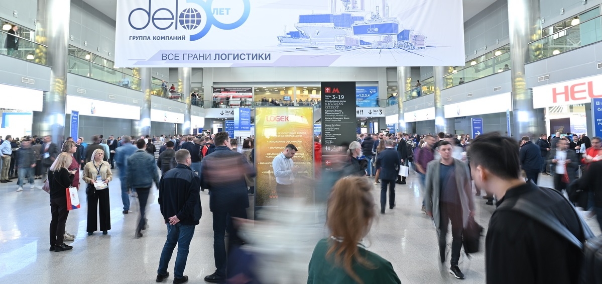 Финальный день TransRussia 2023: успейте посетить выставку!