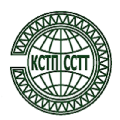 Международный Координационный совет по трансъевразийским перевозкам (КСТП)